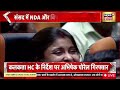Bhaiya Ji Kahin with Prateek Trivedi LIVE:  Ranchi Student Protest | Gen Z | JPSC | PM Modi | JMM