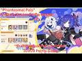 Phantasmal Pals Fantasy Realm Performance Day 1 Shatter: Weak Point Spotted! Guide【Genshin Luna VII】