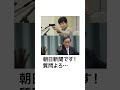 【神回】ボケてに本気でアフレコしてみた結果wwwwwwww part47 【みうる】【とられぎ】#shorts
