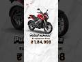 Price List of All Bajaj Pulsar - 125cc to 400cc