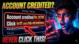 ACCOUNT CREDITED SMS SCAM? NEVER CLICK THIS LINK! 😨