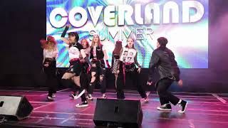 16_CoverLand 9.07.2023 K-pop Cover Dance Festival Moscow