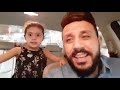 نغمة الحرمان  عمرو دياب  الاجيال الجديده حفظها روعه  HD