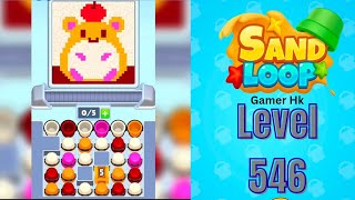 Famous Sand loop level 546 Walkthrough Solution  Profile
