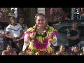 FUTUNA - 14 Juillet 2026 | Danse de groupe du village de Vaisei