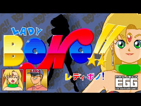 動画