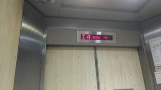 Block 101 Towner Road Ulift Elevator Lift B