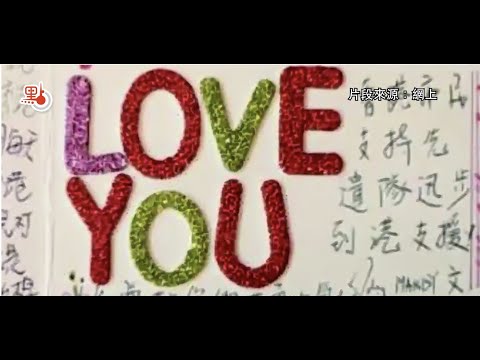 香港市民手繪心意卡 向援港內地醫療先遣隊致敬