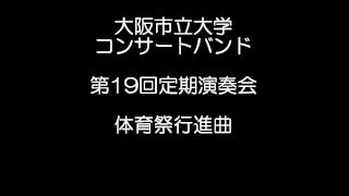 本当 実は裏打ちは楽しい これからはじめるすいそうがく
