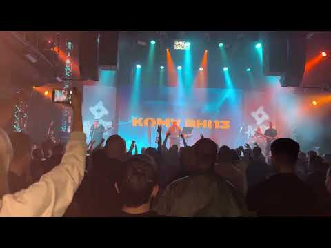 КОМУ ВНИЗ - Ми хлопці з Бандерштадту. ХАММЕР TIME IV. Київ (Fan video)