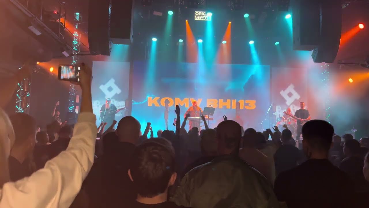 КОМУ ВНИЗ - Ми хлопці з Бандерштадту. ХАММЕР TIME IV. Київ (Fan video)