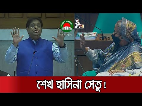 ভিডিও: সানফ্রান্সিসকোর সেতুর নাম কী?