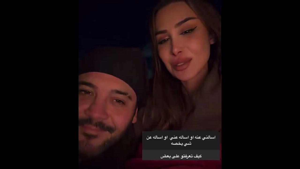 هند القحطاني حبيبها سوى جلسه رومانسيه😍يعترفو كيف تعرفو علبعض💘حامل😳أهتمي بولادك أهملتيهم😳