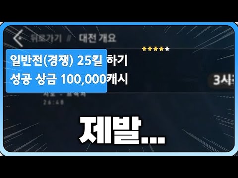 발린이는 이걸 할 수 있을까?
