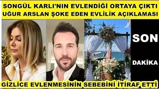 Songül Karlı Evlendiğini Açıkladı Uğur Aslandan Evlilik Itiraf Seda Sayan Alişan Mutluluklar Diledi