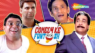 Non Stop Hindi Comedy Scenes - Dhol - Phir Hera Pheri - Welcome - Awara Paagal Deewana - Welcome