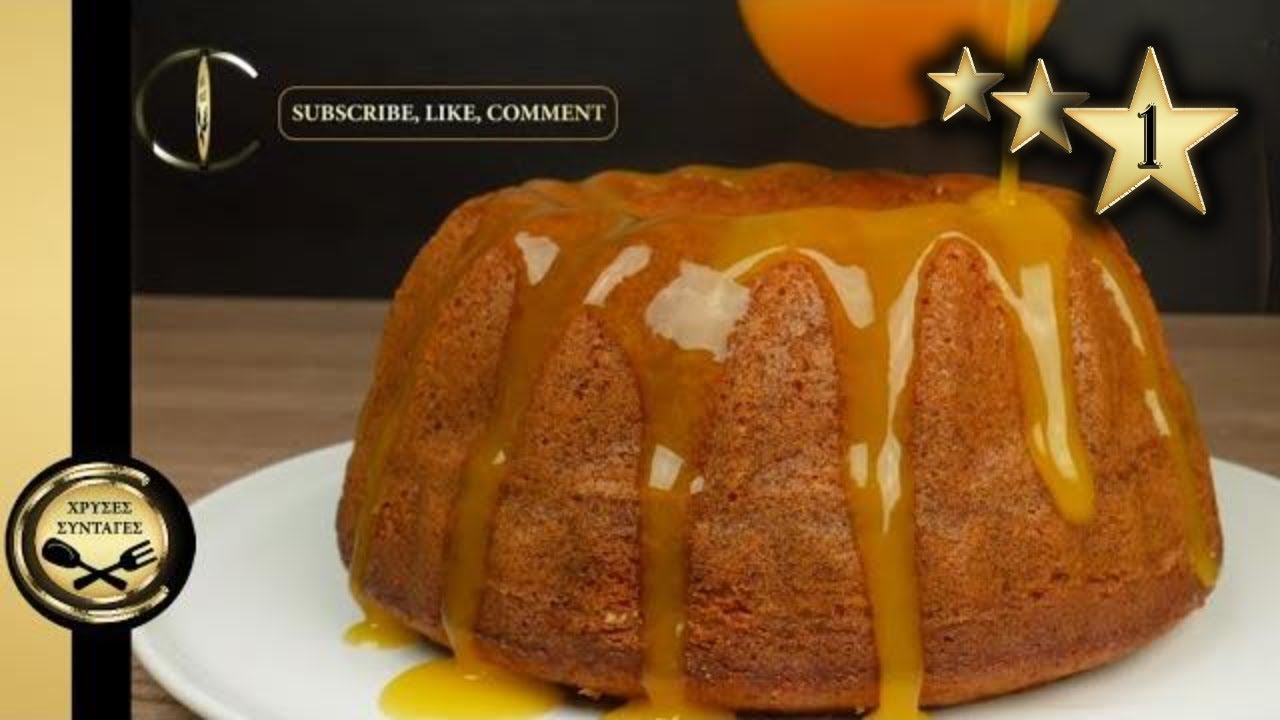 Вкусный апельсиновый торт с апельсиновым соусом - ЗОЛОТЫЕ РЕЦЕПТЫ