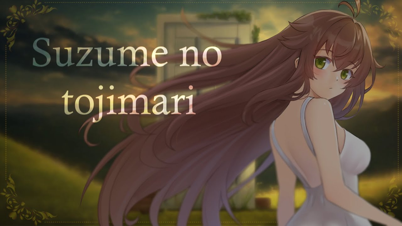 Suzume no Tojimari - Cover Español TV size【 Dahlia Ka'i | LeFolk - PANDORA】