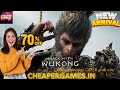 How to get Wukong Black Myth Offline Activation Hurry! A Affordable Price #cheapergames