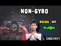 "No Gyro? 🫡No Problem! Best Recoil Control Tips | BGMI Malayalam" | Mr Kochu