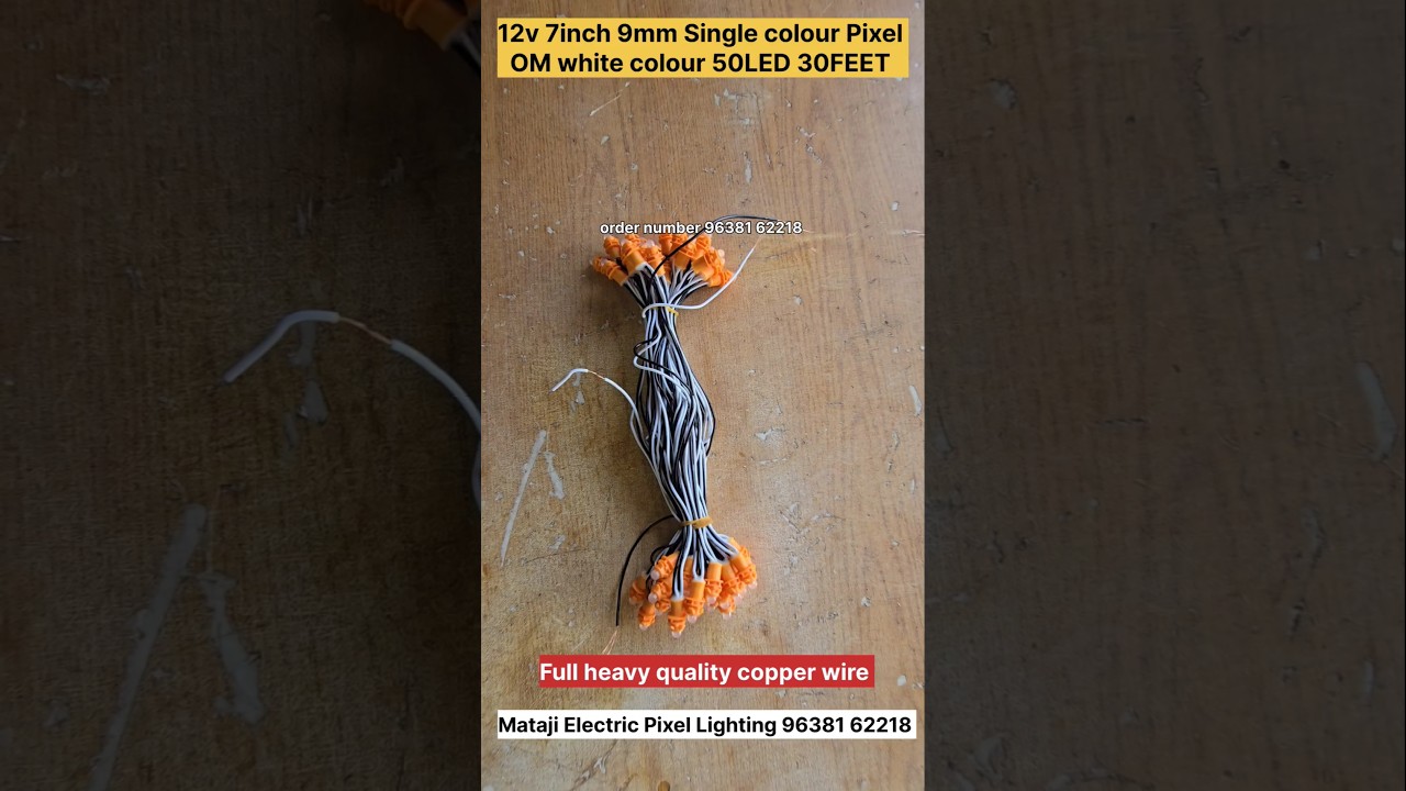 12v 7inch single colour Pixel OM white colour 50LED 30FEET 