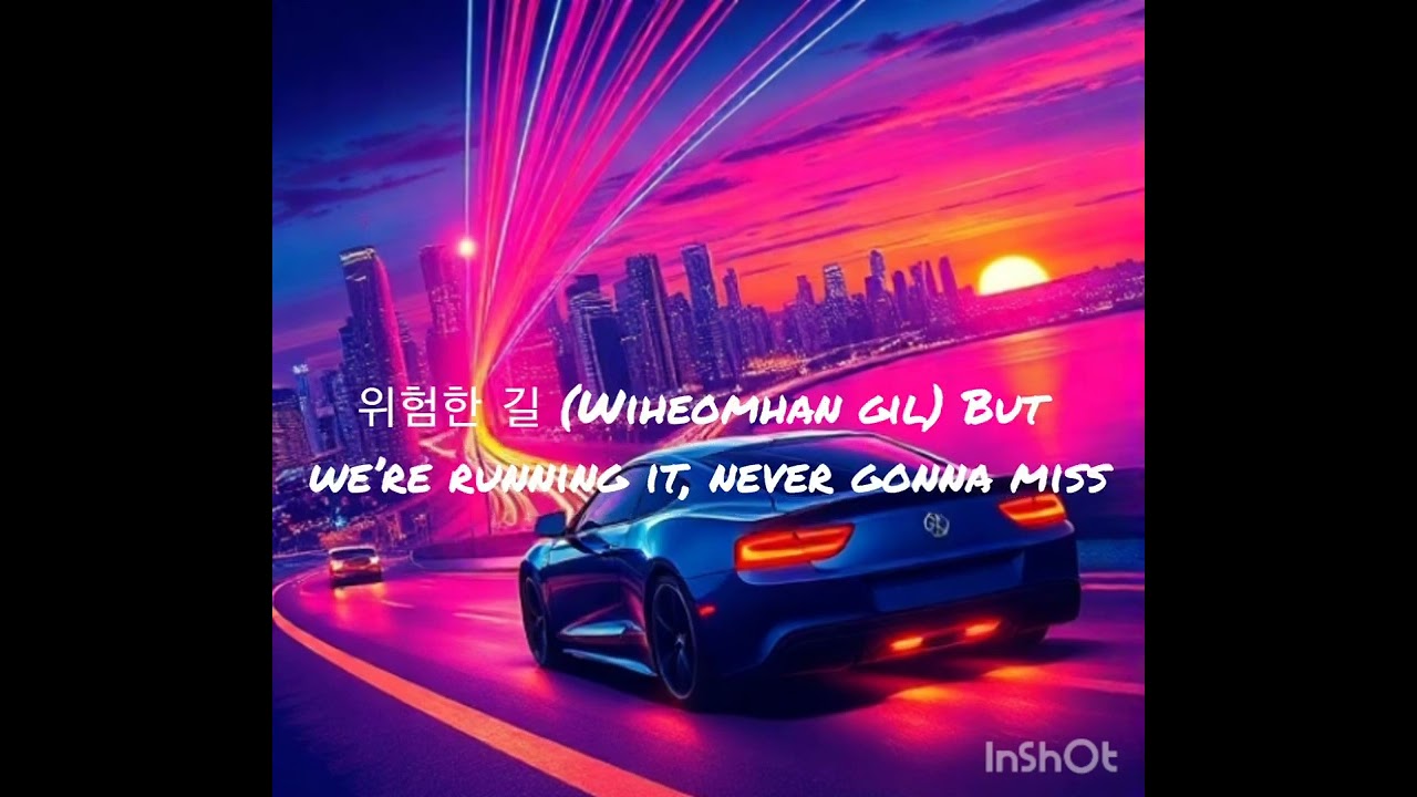 SOLARIS Gonna | Official Lyrics Video