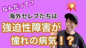 海外セレブ Youtube 海外セレブ Youtube