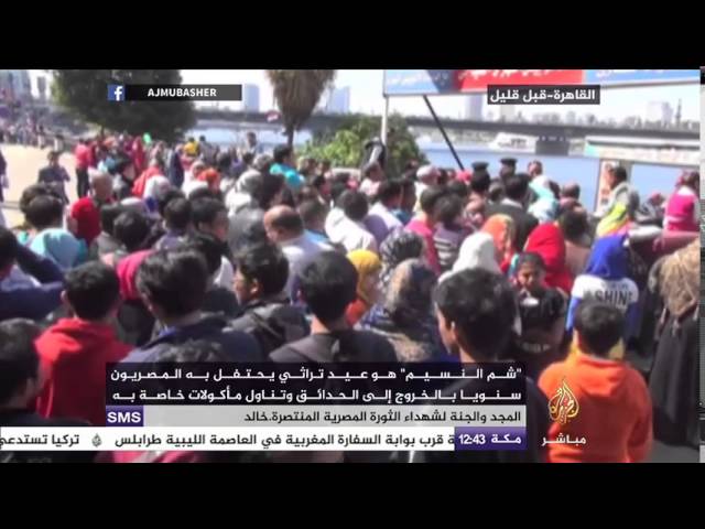 إقبال واسع بين المصريين على المراكب النيلية في شم النسيم