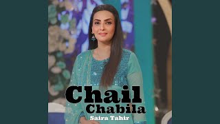 Download Lagu Chail Chabila Download Lagu Chail Chabila