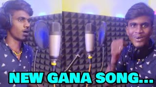 Gana So Maja Muthu New Song Comming soon 🔥🔥🔥