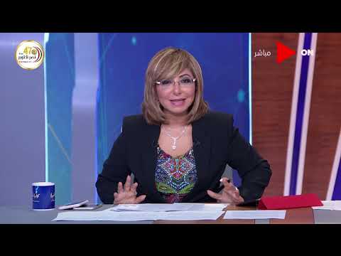 كلمة أخيرة الفقرة الاولى منى زكي تعلق على شائعات الإختطاف وتنتقد العنف الأسري