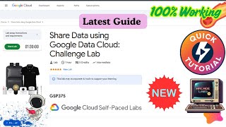 Share Data using Google Data Cloud: Challenge Lab || GSP375 || #qwiklabs #arcade