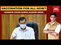 Arvind Kejriwal Urges Centre To Allow Covid-19 Vaccination For All Age Groups | India First