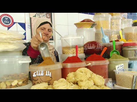 ليلة راس العام بالدجاج وولد البحر والقاطو والبريك صوابع التونسي يصنف في المناسبات ويعمل قعدة عالكيف 
