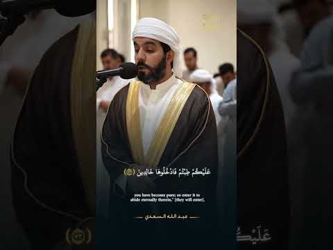 #اكسبلور #القرآن_الكريم #المصحف
