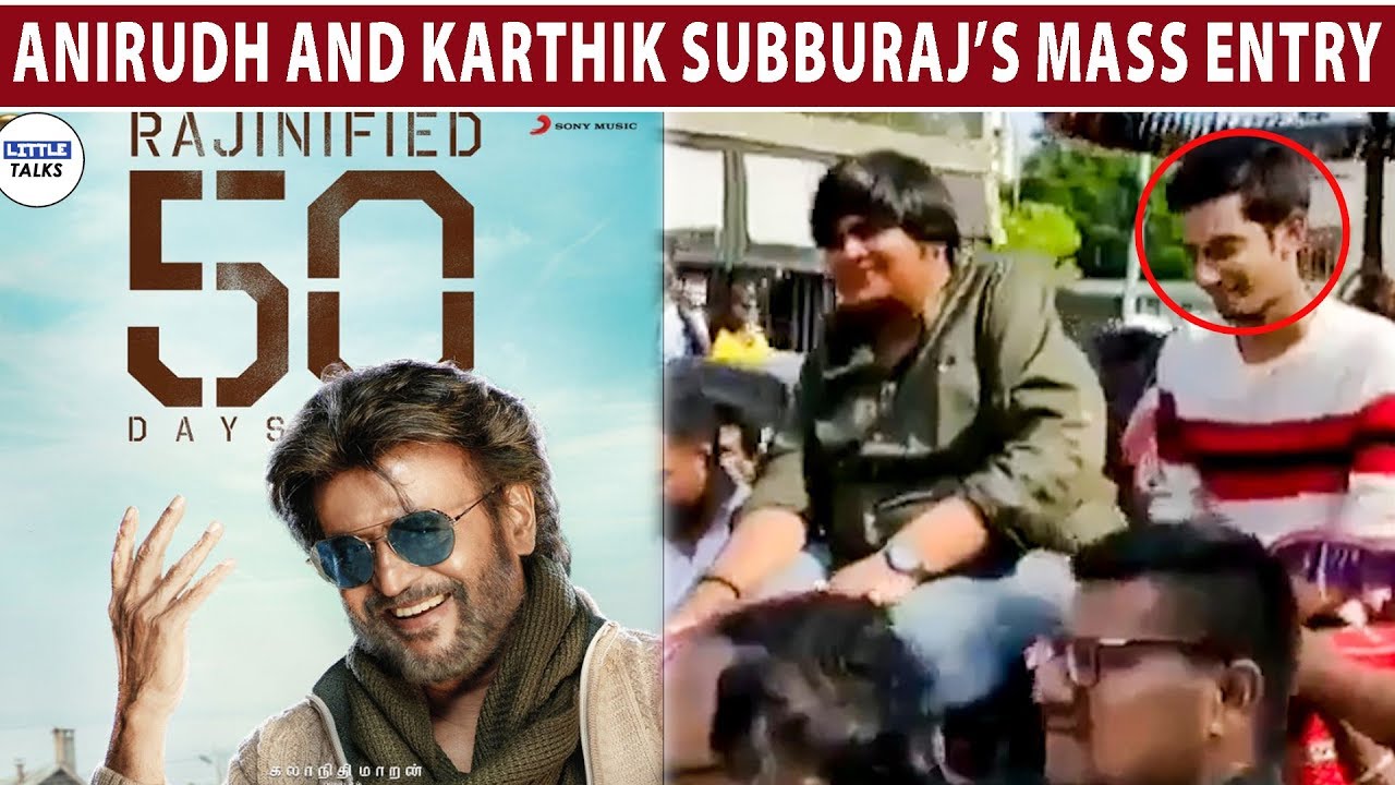 PETTA 50TH DAY CELEBRATION..! | LittleTalks