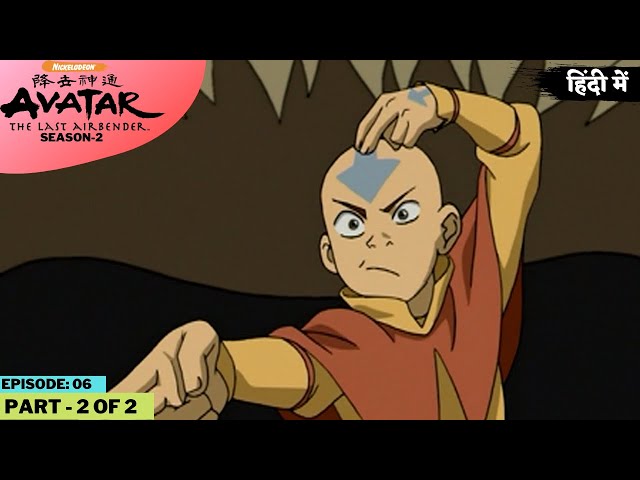 Avatar: The Last Airbender S2, Episode 1