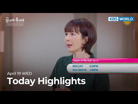 (Today Highlights) <strong>April</strong> 19 WED : The Love in Your Eyes and <strong>more</strong> | KBS WORLD TV