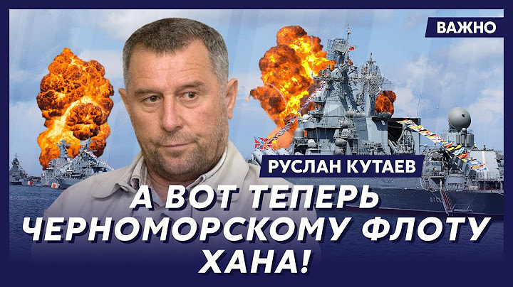 Личный враг Путина и Кадырова Кутаев: Трамп и Эрдоган открыли второй фронт против Путина