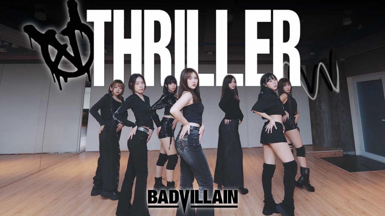 [K-POP IN PUBLIC]BADVILLAIN 'THRILLER' | 커버댄스 DANCE COVER by Wreath from TAIWAN