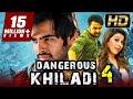 Dangerous khiladi 4 kandireega  ram pothineni comedy hindi dubbed movie l hansika motwani