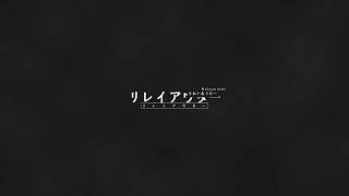 「ボケ」合作 - 「ボケ」 | PVSF archive