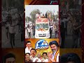 மதுராந்தகம் இடைத்தேர்தல் – மாமண்டூரில் விஜய் ரோட் ஷோ தொடக்கம்! | CM Vijay