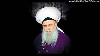 Amentu Billahi Dhikr