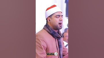 شغل الكبار للقارئ الموهوب علي سليم اتحداك لو عرفت بيحاكي مين ؟