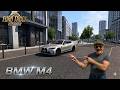 BMW M4 G82 // FREE MOD // Euro Truck Simulator 2 // ETS 2 - gameplay - 17