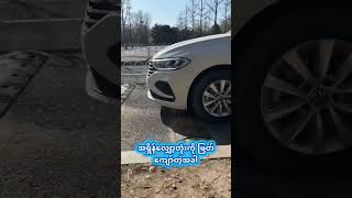 car knowledge sharing #carrepair #carskill #cars #car #cartips #fyp #carsafety #tips