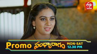 Sandya Ragam Latest Promo | Episode No 301 | 16th May 2026 | ETV Telugu