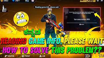 READING GAME INFO PLEASE WAIT🥺🥺GAME NOT OPEN 🥺HOW TO SOLVE THIS PROBLEM