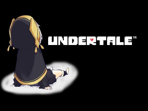 #01【UNDERTALE】やさしさに飢えた魔法使いのRPG【アルス・アルマル/にじさんじ】